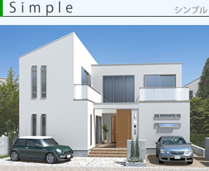 シンプル
